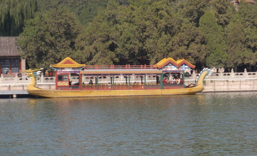 Dragon boat.